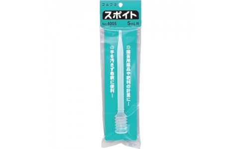 （株）折兼  555937  パックスタイル　ニュ－スペーパータオル　中判リサイクル