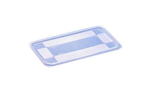 遠藤商事（株）  AGS056  ＴＫＧ　ブウジャー　ガストロノームコンテナカバー　１／４用　２５６５．１４