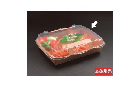 （株）折兼  641070  パックスタイル　ロックボックス８００　蓋