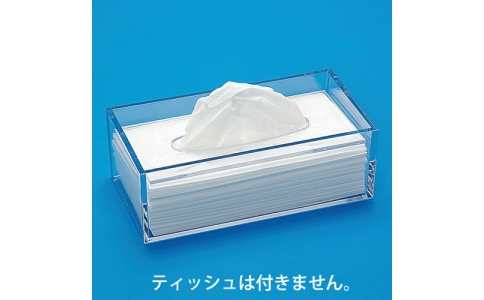 蝶プラ工業（株）  4904881691233  蝶プラ　デスコシックタイプティッシュケース