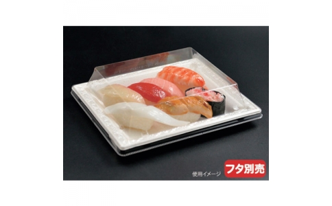 （株）折兼  639720  パックスタイル　ＷＢプレ－ト２０－１７