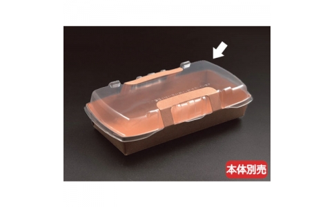 （株）折兼  641071  パックスタイル　ロックボックス５００　蓋