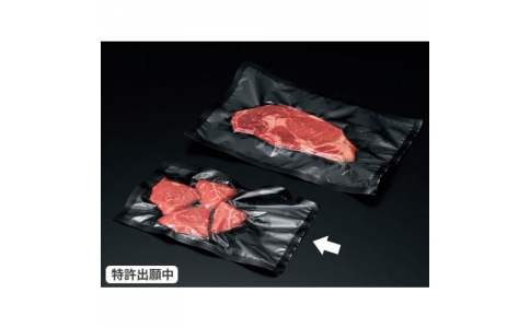 （株）折兼  563560  パックスタイル　ビーフパック　１５２５　黒