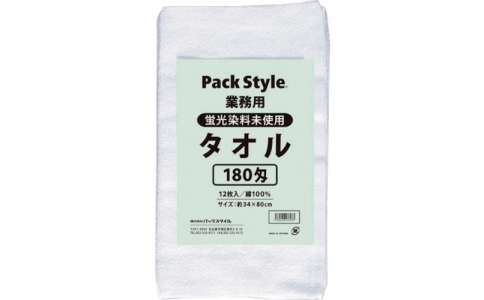 （株）折兼  552211  パックスタイル　白タオル　１８０匁　１２Ｐ蛍光染料無