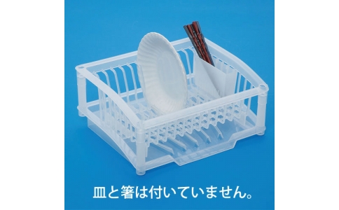 蝶プラ工業（株）  131609  蝶プラ　クルードシンクラック