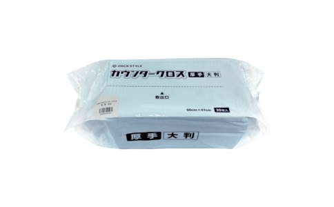 （株）折兼  588315  パックスタイル　ＰＳカウンタークロス　厚　青　大判