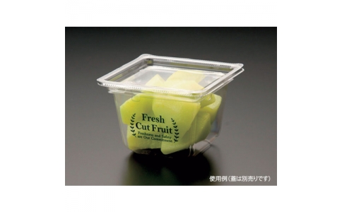 （株）折兼  534556  パックスタイル　マルチカップＣＵＢＥ１１７０ＣＦ緑