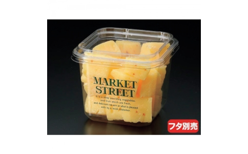 （株）折兼  506558  パックスタイル　マルチカップ角　７５１　ＭＳ　濃緑