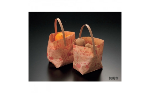 （株）折兼  488176  パックスタイル　ＳＨ舟底バッグ　ＭＳ　取手あり