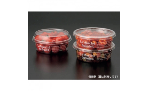 （株）折兼  484831  パックスタイル　マルチカップ３２０　ＬｅＭａｒｃｈｅ