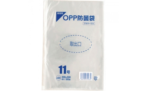 （株）折兼  460811  パックスタイル　２０＃２００×３００穴４　１１号ボードン