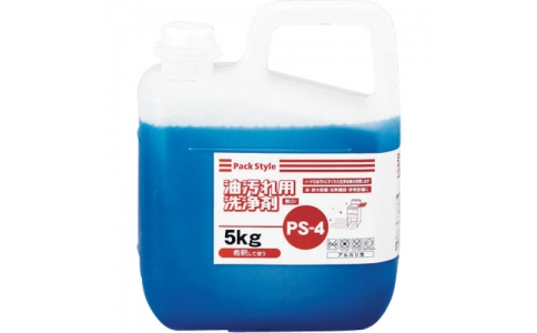 （株）折兼  438481  パックスタイル　ＰＳ－４　油汚れ用洗浄剤　５ｋｇ．