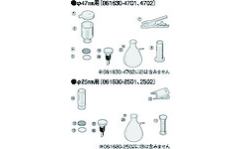 東京硝子器械（株）  371-09-26-12  ＴＧＫ　吸引ろ過びん　１Ｌ　シバタ