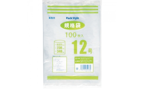 （株）折兼  434965  パックスタイル　ポリ規格袋　０２５　Ｎｏ．１２