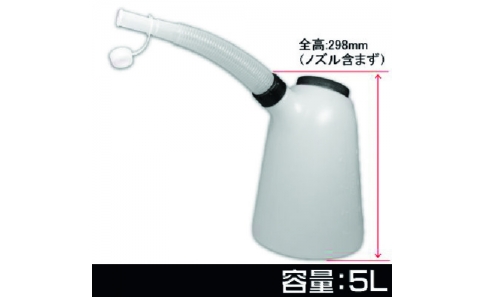 （株）ワールドツール  2009000005082  アストロプロダクツ　オイルジョッキ　５Ｌ　ＯＪ５０８