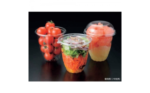 （株）折兼  563287  パックスタイル　１４ｏｚサラダ　本体