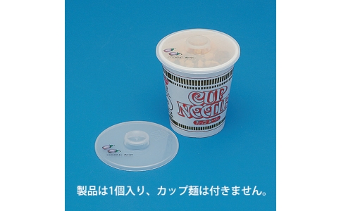 蝶プラ工業（株）  230555  蝶プラ　ラップレスＮｏ１