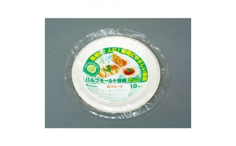 大黒工業（株）  3289005  大黒　モールドプレート１８．５ｃｍ　ＭＦ－４　１０枚