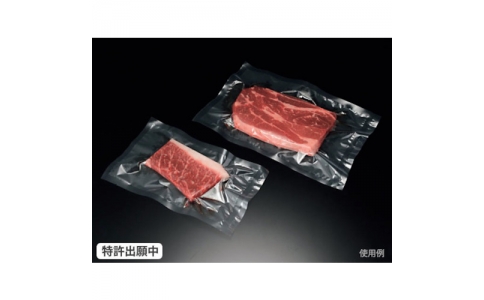 （株）折兼  552196  パックスタイル　ビーフパック　２０３０