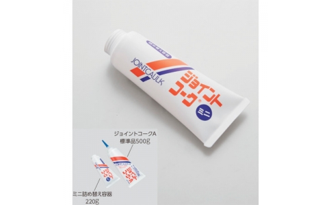 ヤヨイ化学工業（株）  348-168  ヤヨイ　ジョイントコークミニ詰め替え容器（５個入）