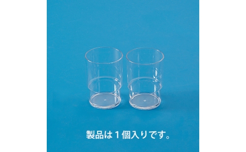 蝶プラ工業（株）  162399  蝶プラ　スタッキングカップＬ