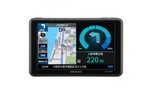（株）ＪＶＣケンウッドオートモーティブ分野  EZ-550  ケンウッド　５インチポータブルナビゲーション