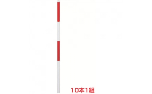 （株）日本緑十字社  116150  緑十字　カラーコーン（注水式ウエイトタイプ）　赤／白反射シート　ガードコーン－ＲＨ　高さ７５７ｍｍ