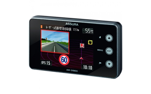 セルスター工業（株）  AR-35EC  セルスター　セーフティレーダー