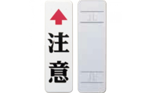 （株）アメフレック  GRIN1502000  ＭＰＭ　ガードレール連結型レール