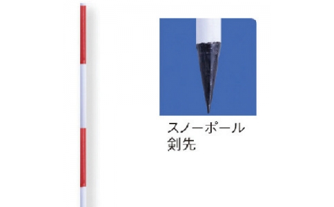 ユニット（株）  WT-123  ユニット　木製スノーポール　２Ｍ