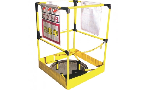 トラスコ中山（株）  TST-BR-1  ＴＲＵＳＣＯ　チェーンスタンド用バリアライン（標示テープ付）　黄・黒