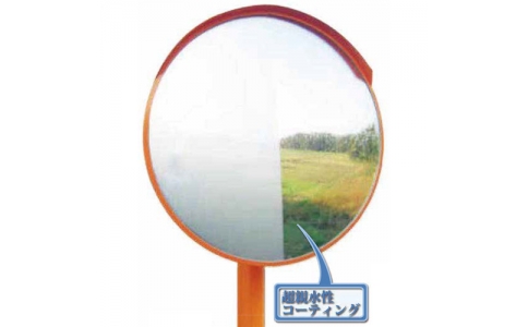 （株）グリーンクロス  6300032903  グリーンクロス　アクリーンＦタイプ　丸型　φ１０００