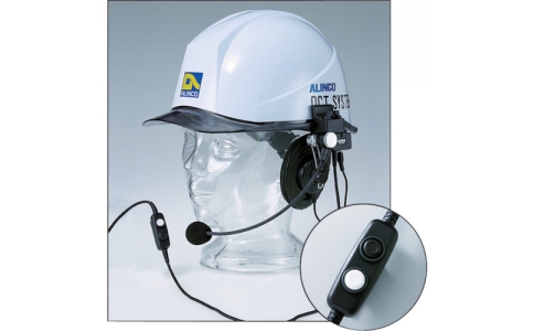 アルインコ（株）　電子事業部  4969182391770  アルインコ　ヘルメット用ヘッドセット