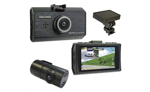 （株）エフ・アール・シー  FC-DR232W PLUS(W)  Ｆ．Ｒ．Ｃ．　日本製・３年保証　ＧＰＳ搭載　前後２カメラ・ドライブレコーダー