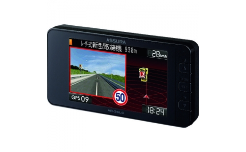 セルスター工業（株）  AR-36LC  セルスター　セーフティレーダー