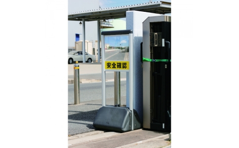 コミー（株）  F48SR  コミー　ＦＦスタンドミラー（右置き用）