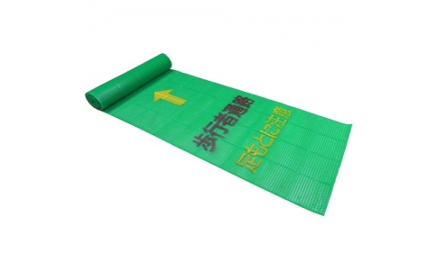 （株）グリーンクロス  6300036462  グリーンクロス　メッシュ歩行者マット