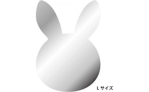 （株）グリーンクロス  6300036266  グリーンクロス　ウサギ型アクリルミラーＬサイズ