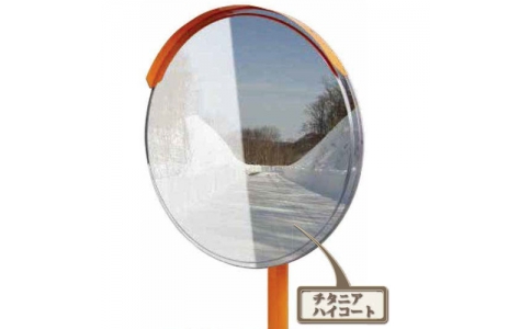 （株）グリーンクロス  6300032906  グリーンクロス　チタニアミラー　丸型　φ６００