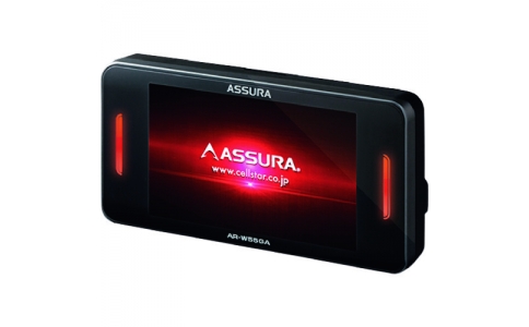 セルスター工業（株）  AR-W55GA  セルスター　セーフティレーダー