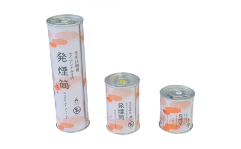 （株）グリーンクロス  6300004465  グリーンクロス　訓練用発煙筒　白　大　５分【単位：本】