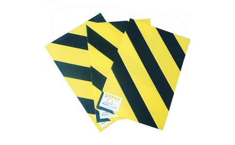 日東エルマテリアル（株）  YB-36  日東エルマテ　安全クッション　トラベニヤ　９００ｍｍ×２ｍ（１０枚入）　黄／黒