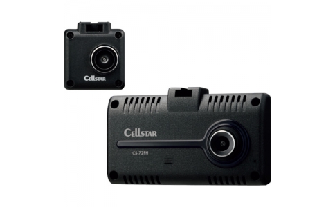 セルスター工業（株）  CS-72FH  セルスター　ドライブレコーダー　２００万（別体１００万）画素