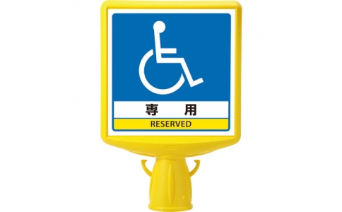 アイコム（株）  4909723217725  アイコム　特定小電力トランシーバー