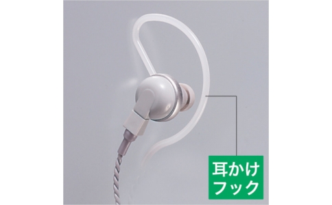 アルインコ（株）　電子事業部  AD006  アルインコ　ＥＭＥ２１・３２・３９・４１・４３Ａ用耳掛け３本セット