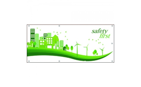 （株）グリーンクロス  1104750313  グリーンクロス　フェンス用メッシュ目隠しシート　都市