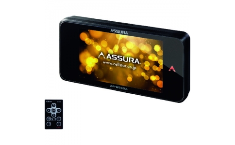 セルスター工業（株）  AR-W53GA  セルスター　セーフティレーダー