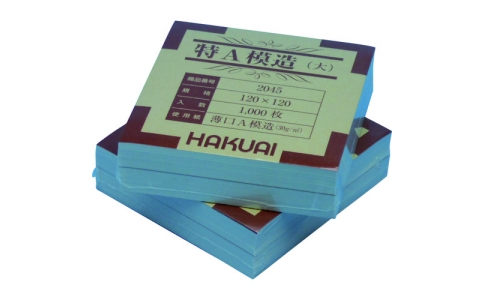 東京硝子器械（株）  797-55-91-07  ＴＧＫ　薬包紙　特Ａ模造　大　１０００枚入