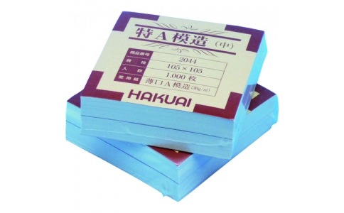 東京硝子器械（株）  797-55-91-06  ＴＧＫ　薬包紙　特Ａ模造　中　１０００枚入