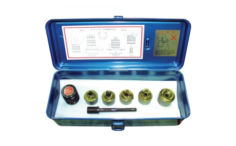 （株）西田製作所  CS-SET  西田　配電盤用チャッカーセット